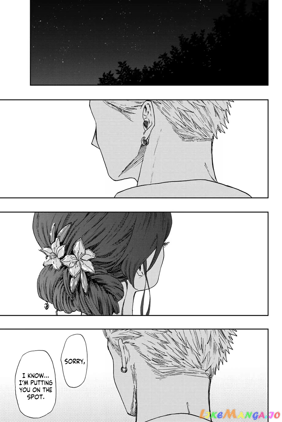 The Fragrant Flower Blooms with Dignity chapter 39 - page 2