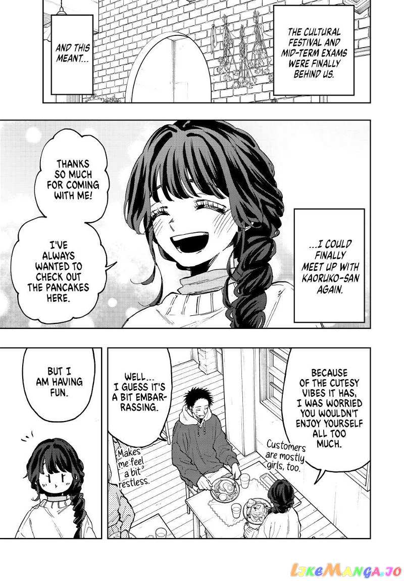 The Fragrant Flower Blooms with Dignity chapter 73 - page 4