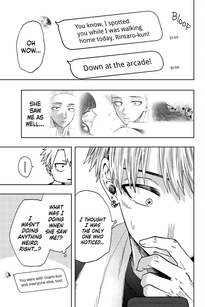 The Fragrant Flower Blooms with Dignity chapter 27 - page 6