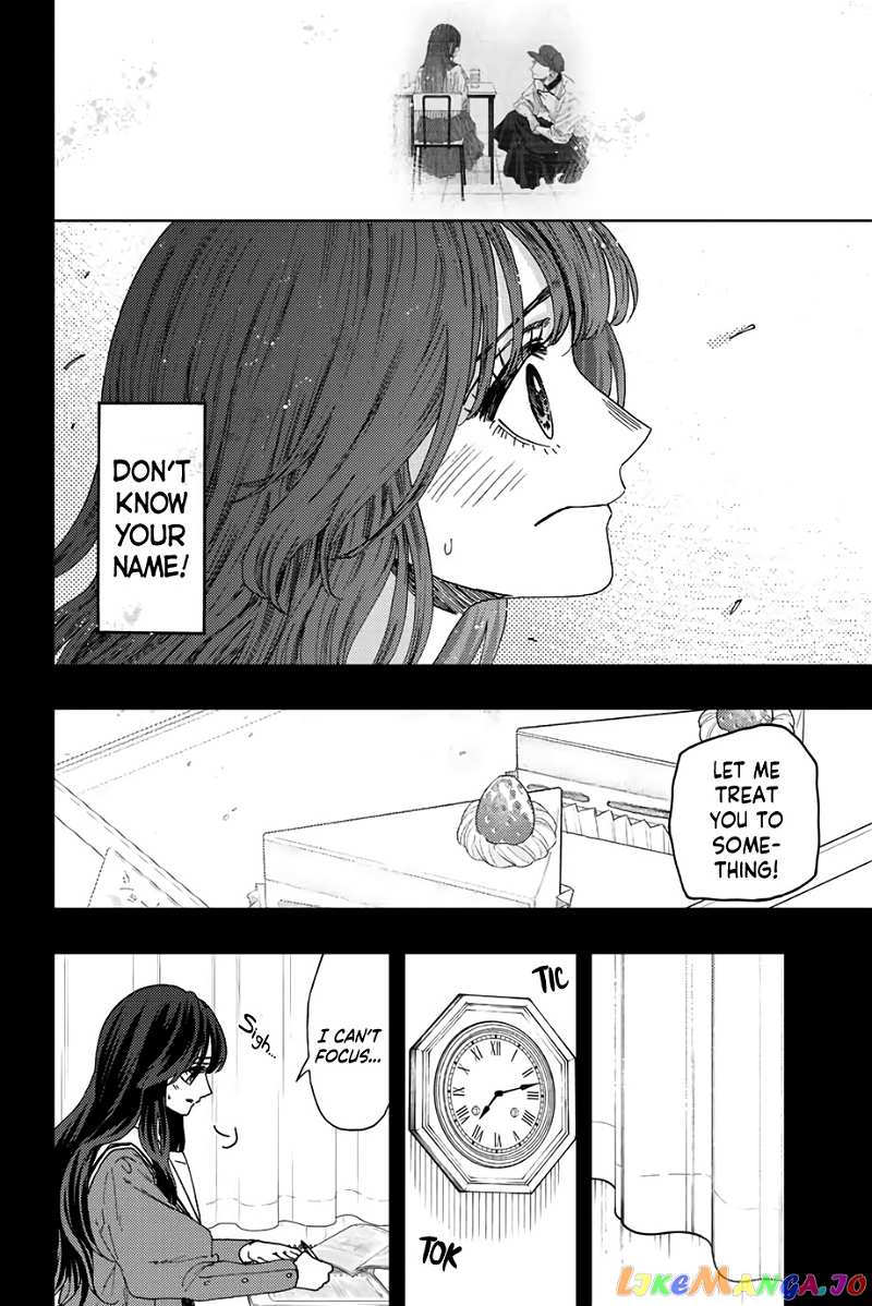The Fragrant Flower Blooms with Dignity chapter 40 - page 19
