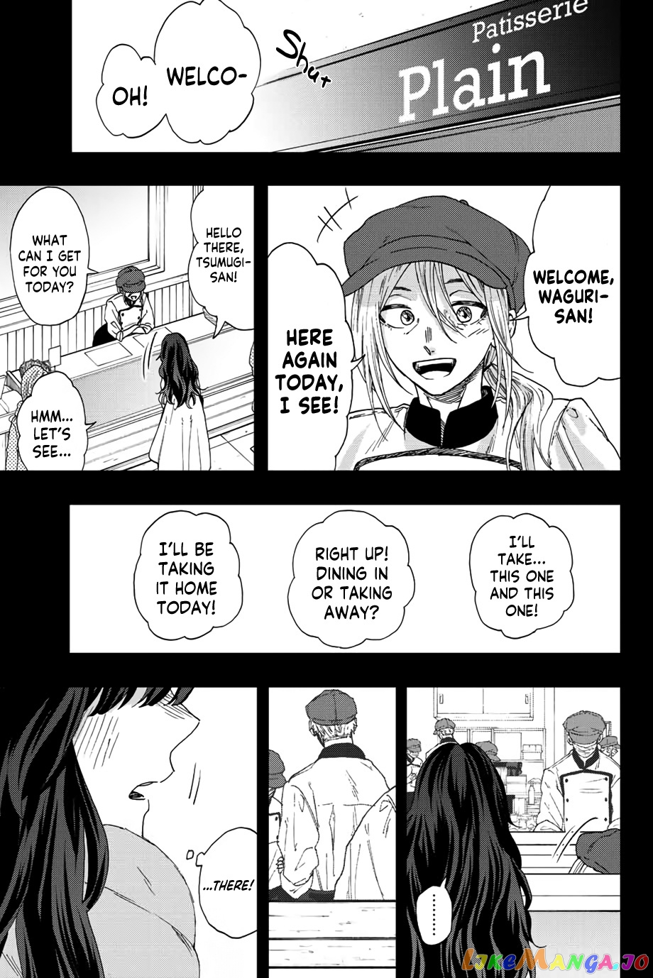 The Fragrant Flower Blooms with Dignity chapter 40 - page 4