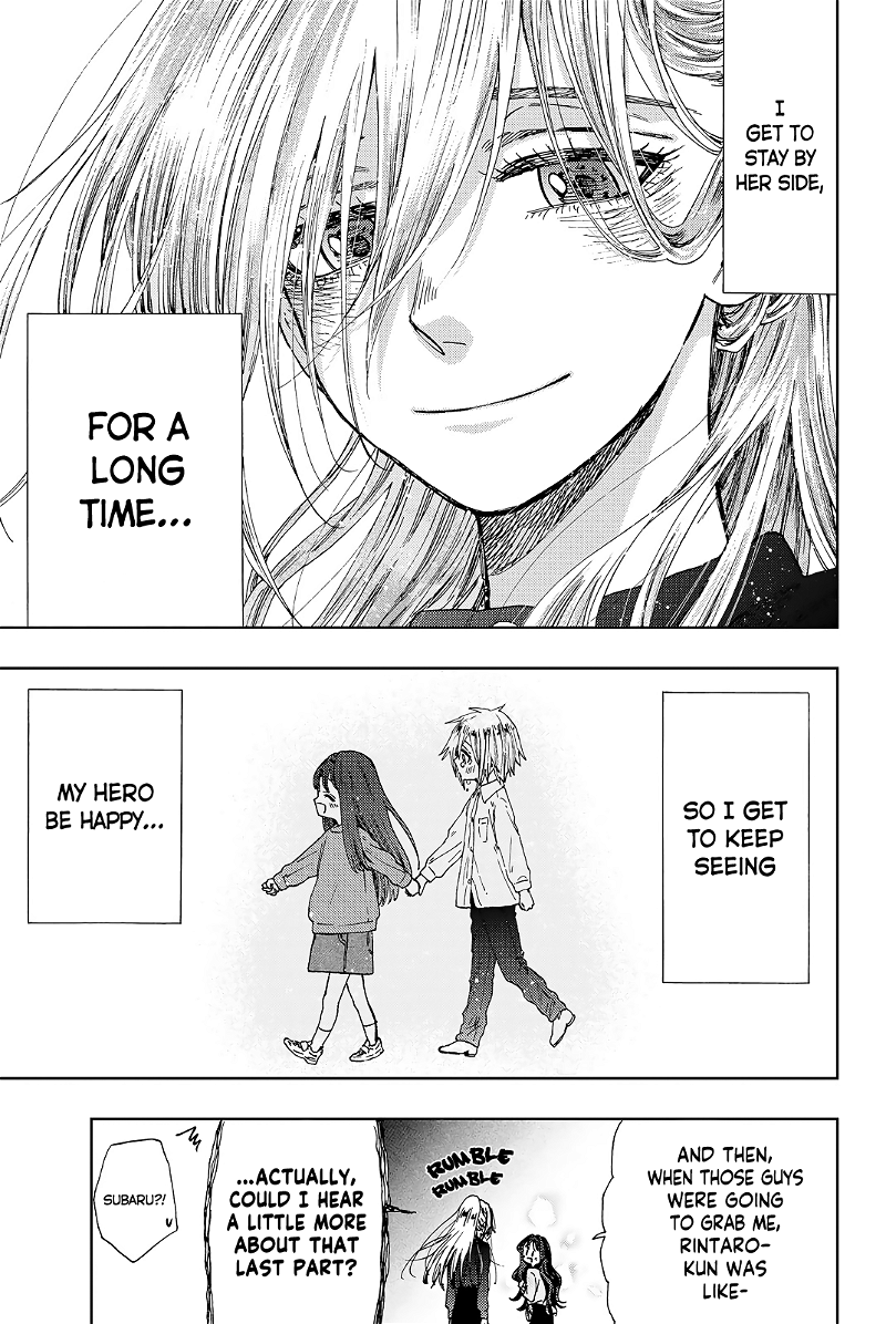 The Fragrant Flower Blooms with Dignity chapter 12.5 - page 6