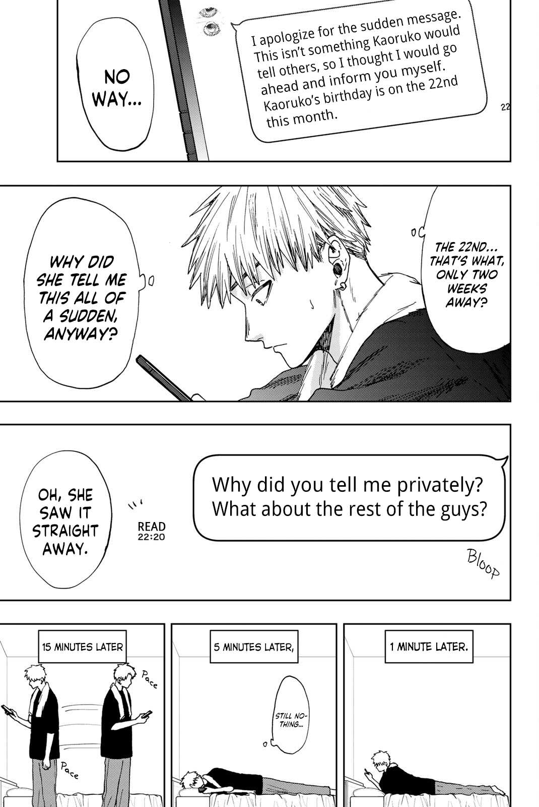 The Fragrant Flower Blooms with Dignity chapter 28 - page 3