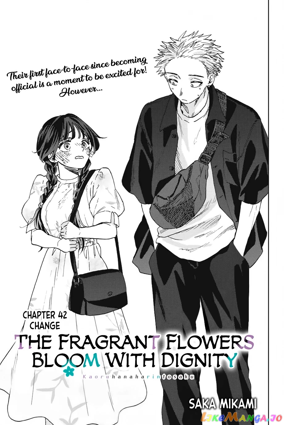 The Fragrant Flower Blooms with Dignity chapter 42 - page 4