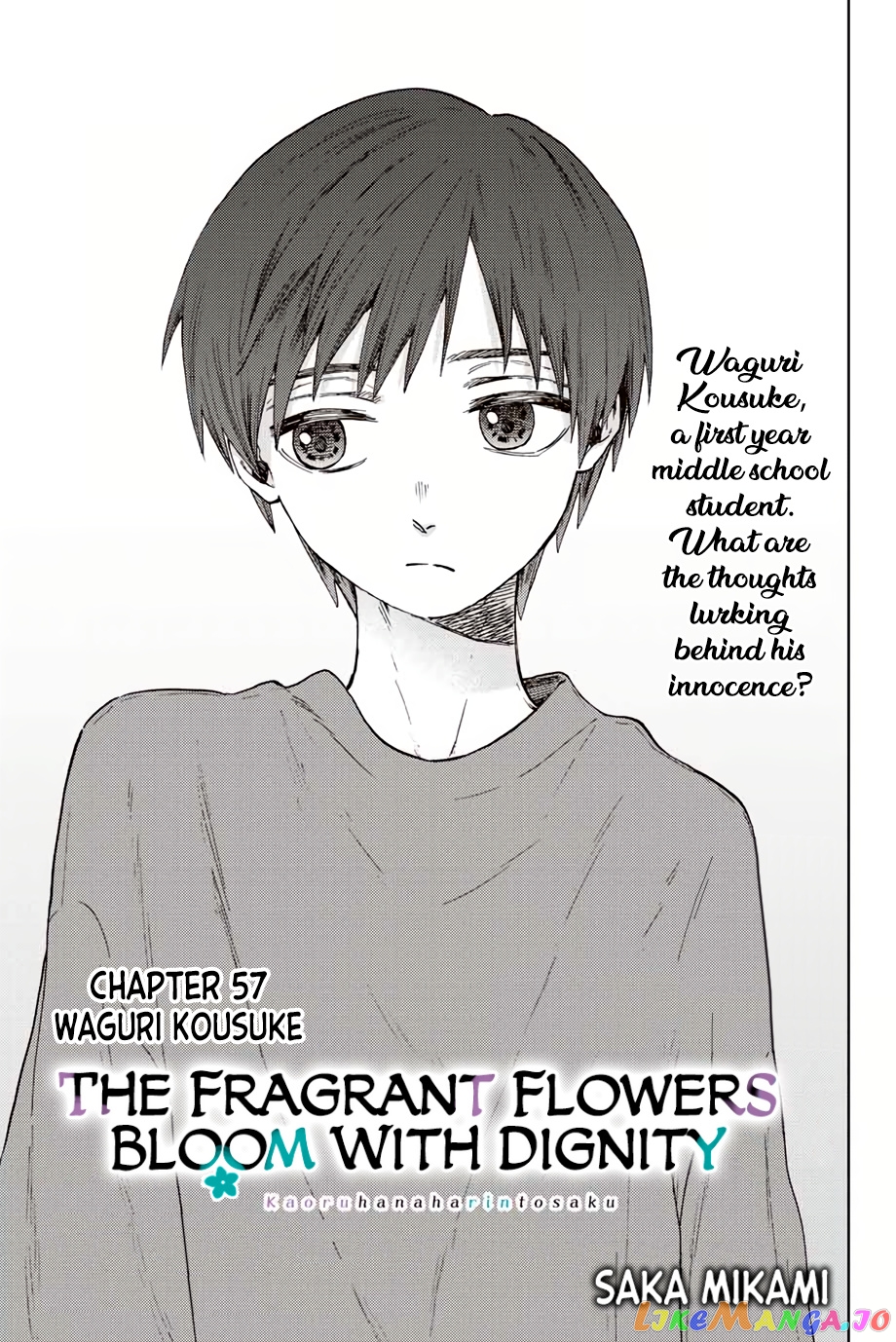The Fragrant Flower Blooms with Dignity chapter 57 - page 2
