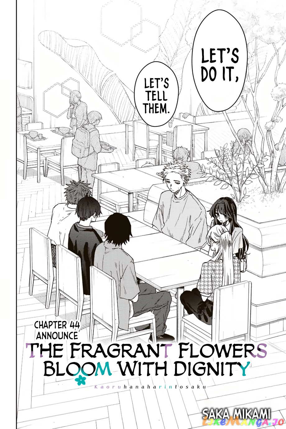 The Fragrant Flower Blooms with Dignity chapter 44 - page 5