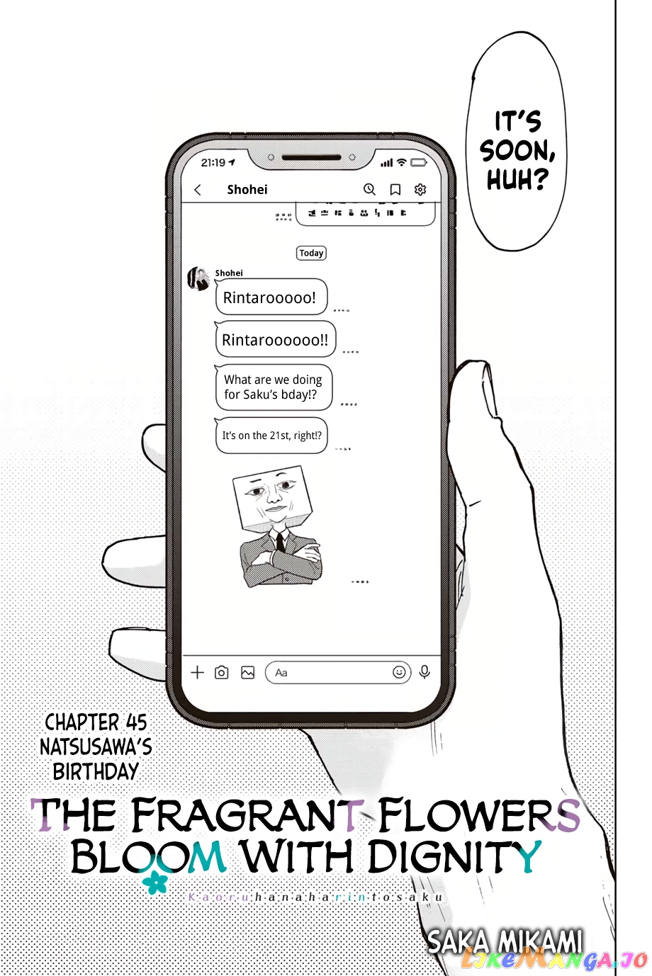 The Fragrant Flower Blooms with Dignity chapter 45 - page 4