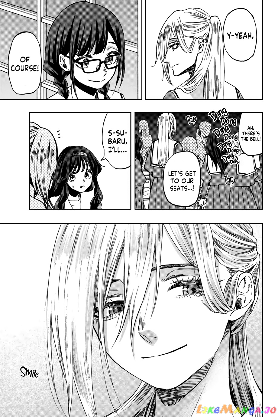 The Fragrant Flower Blooms with Dignity chapter 60 - page 6