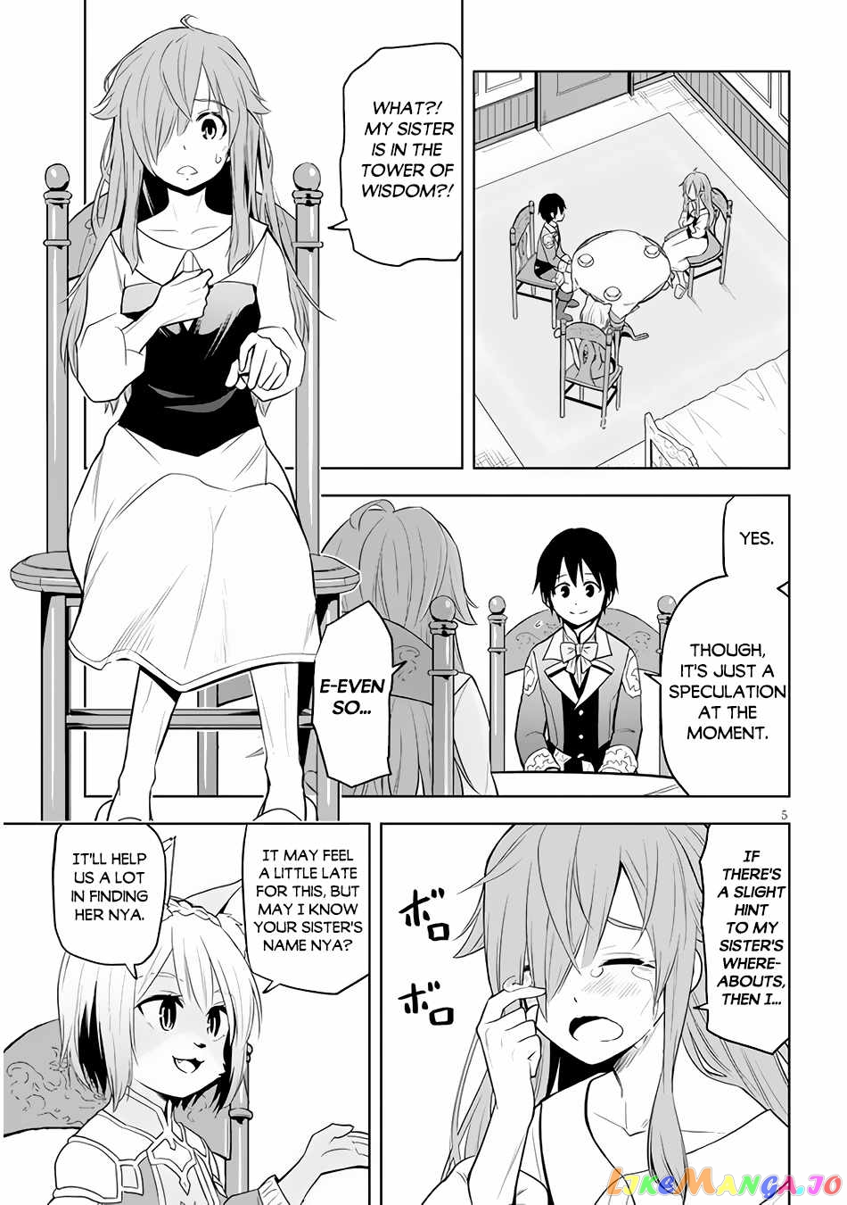 Maseki Gurume Mamono No Chikara O Tabeta Ore Wa Saikyou! chapter 33 - page 6