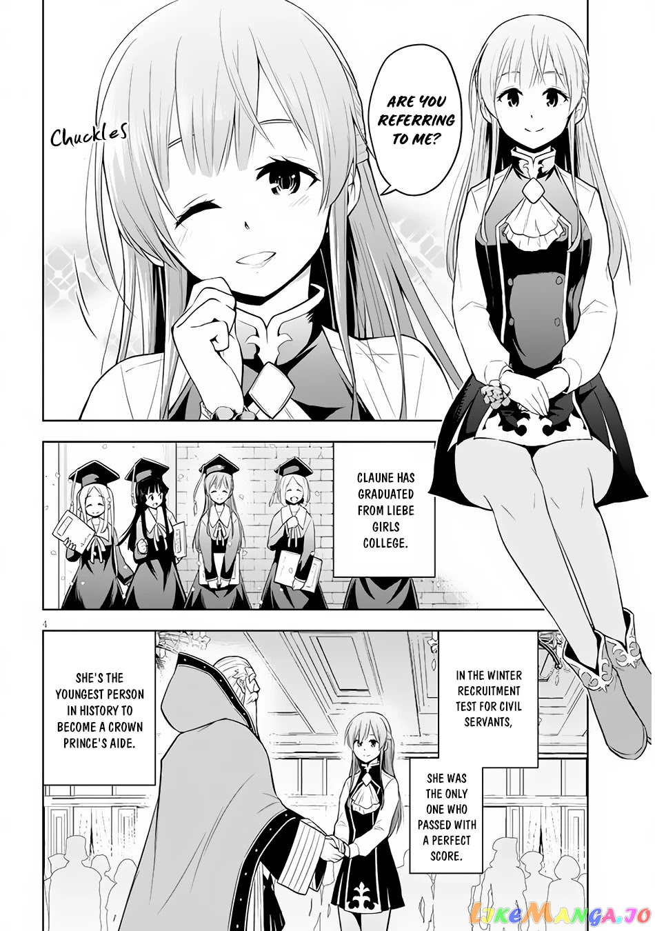 Maseki Gurume Mamono No Chikara O Tabeta Ore Wa Saikyou! chapter 37 - page 5