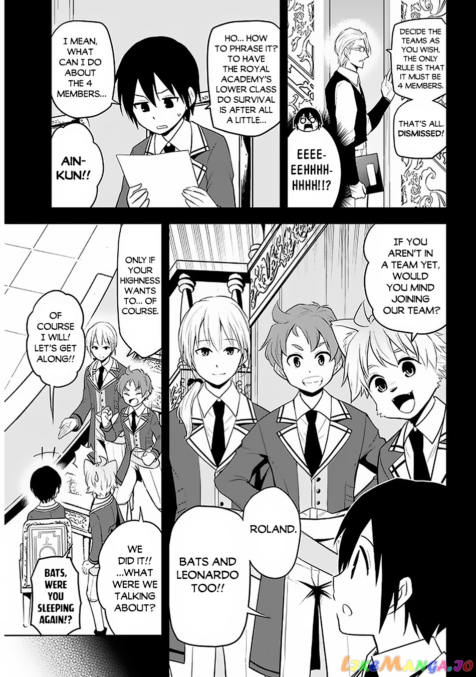 Maseki Gurume Mamono No Chikara O Tabeta Ore Wa Saikyou! chapter 19 - page 6