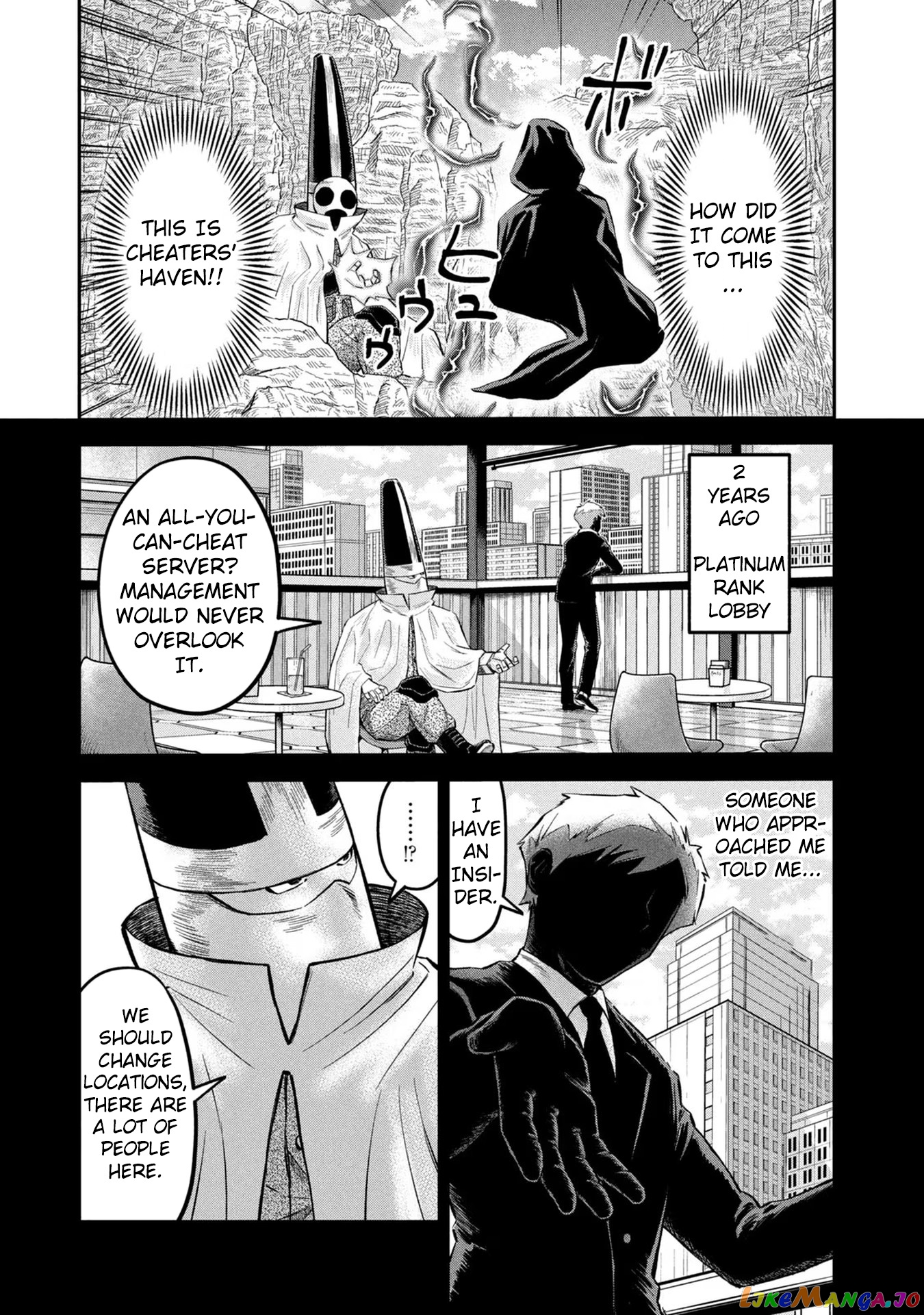 Matagi Gunner chapter 24 - page 7