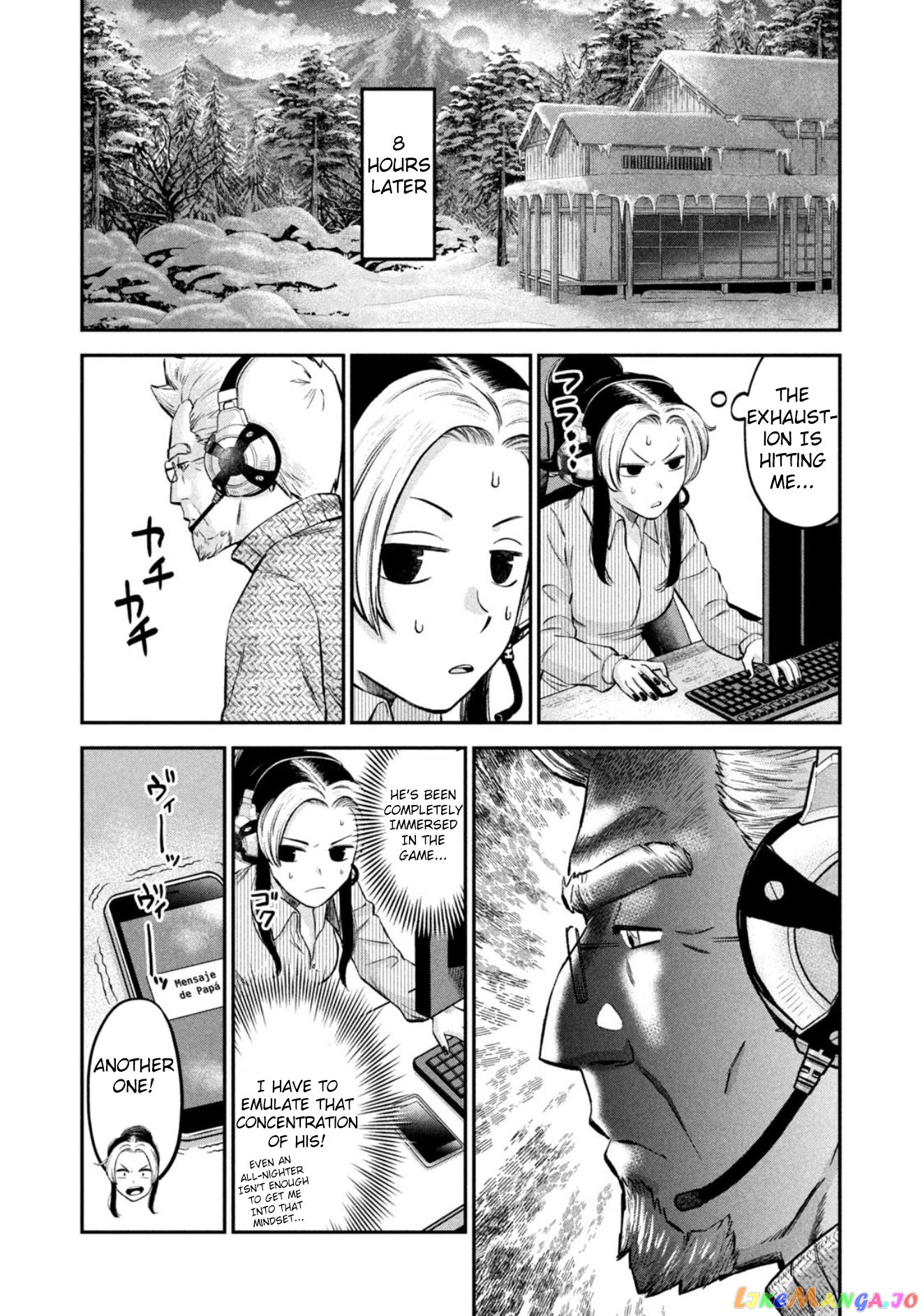 Matagi Gunner chapter 37 - page 6