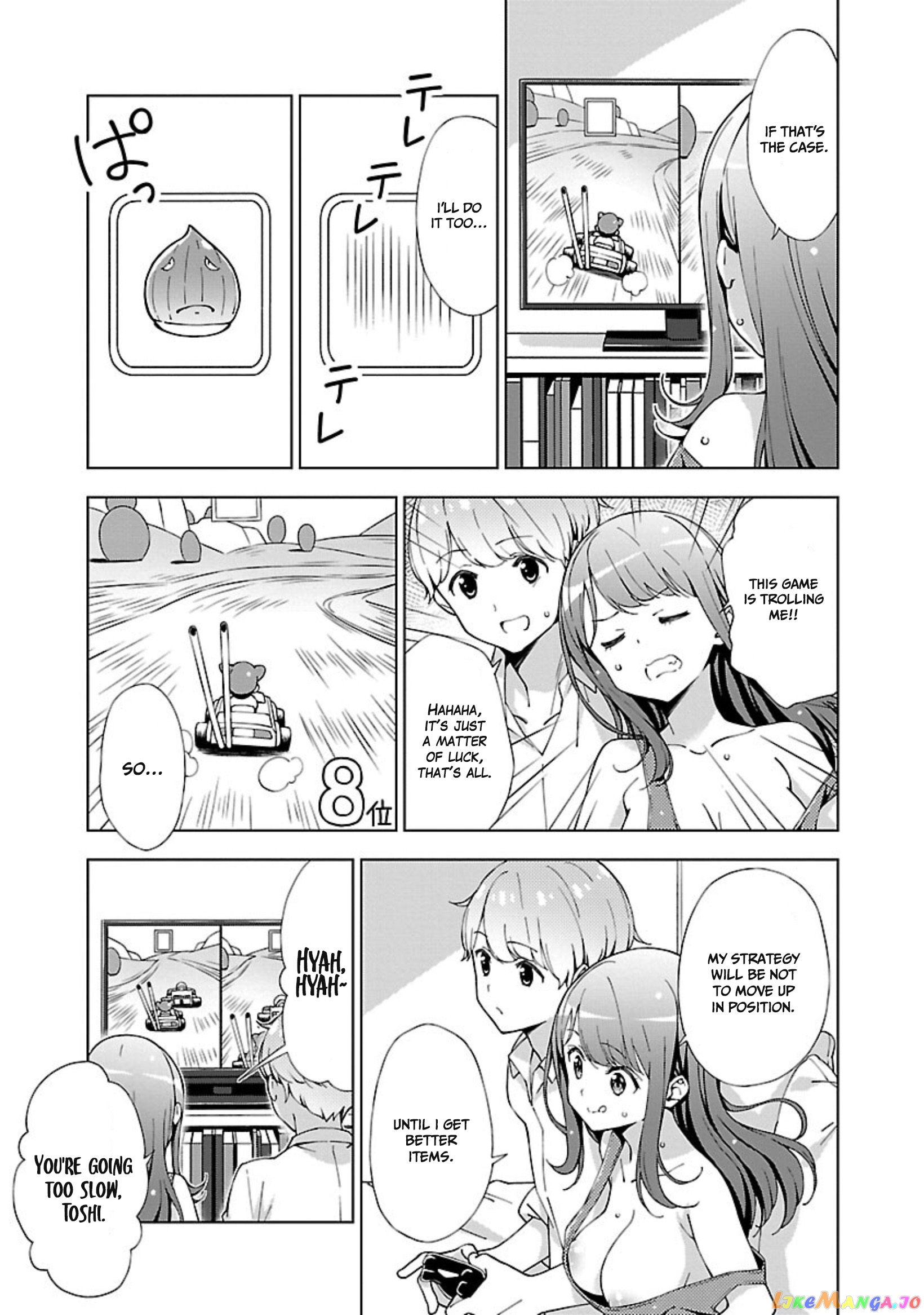 Onee-Chan Wa Game O Suruto Hito Ga Kawaru Onee-Chan chapter 2 - page 5