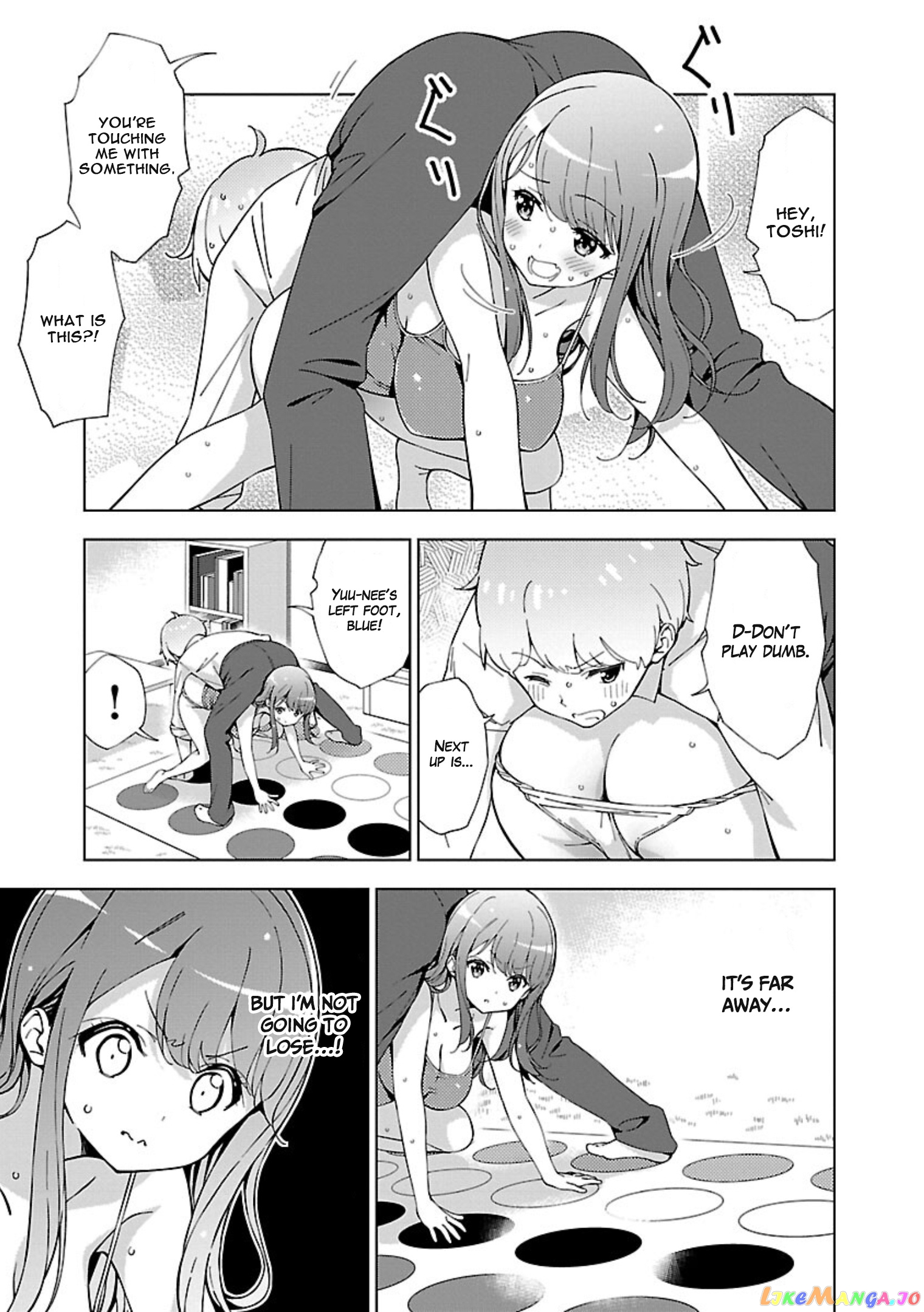 Onee-Chan Wa Game O Suruto Hito Ga Kawaru Onee-Chan chapter 3 - page 7