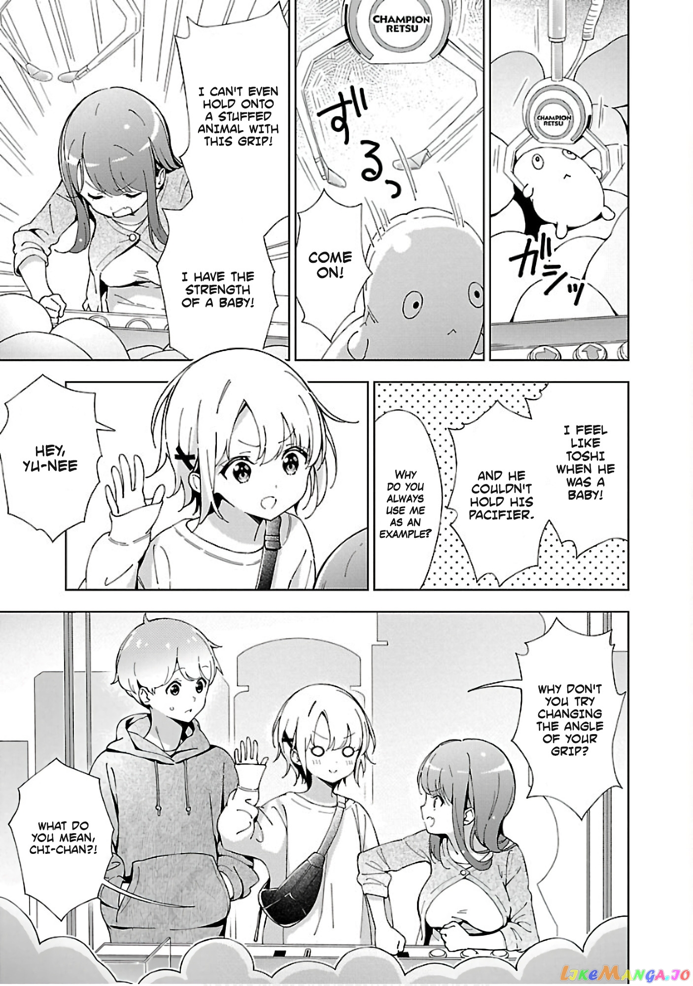 Onee-Chan Wa Game O Suruto Hito Ga Kawaru Onee-Chan chapter 5 - page 3