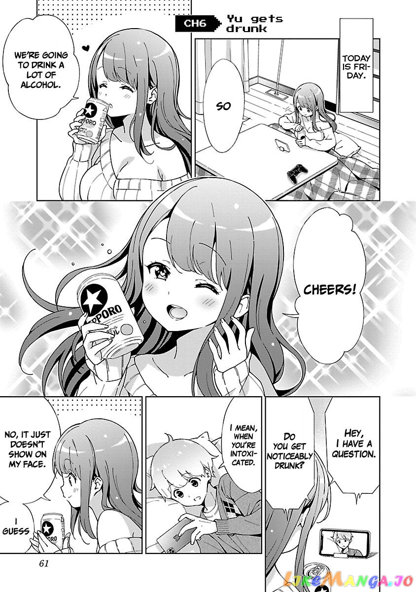 Onee-Chan Wa Game O Suruto Hito Ga Kawaru Onee-Chan chapter 6 - page 1