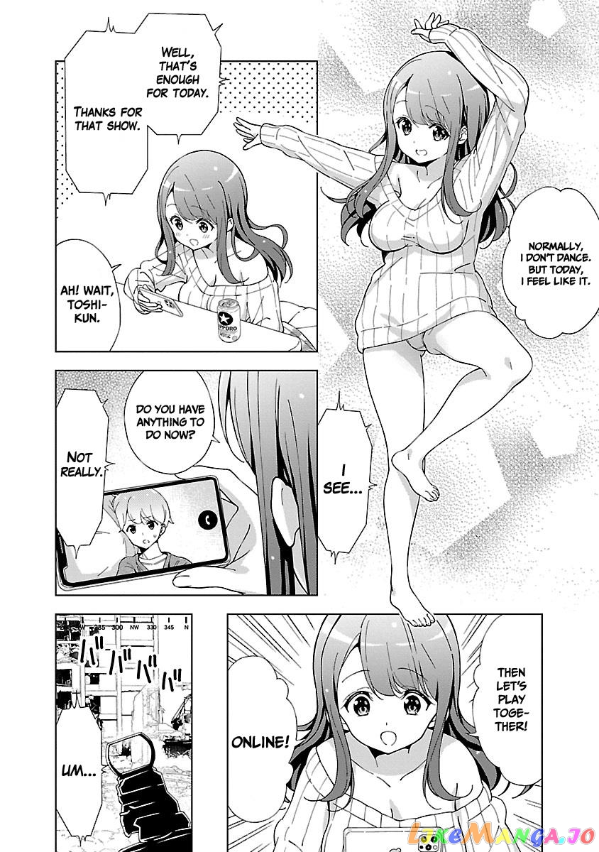 Onee-Chan Wa Game O Suruto Hito Ga Kawaru Onee-Chan chapter 6 - page 2