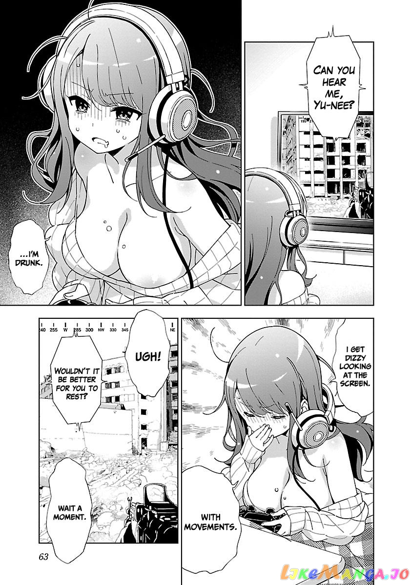 Onee-Chan Wa Game O Suruto Hito Ga Kawaru Onee-Chan chapter 6 - page 3