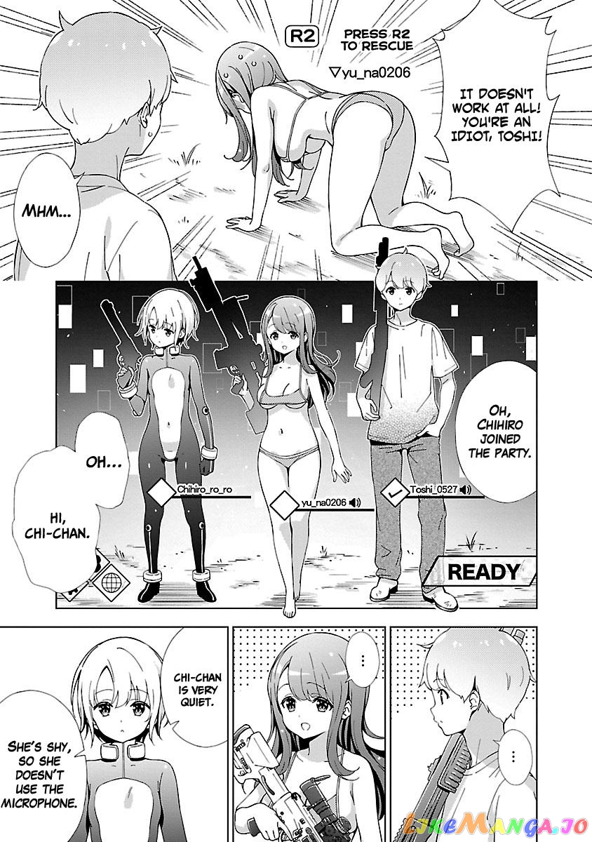 Onee-Chan Wa Game O Suruto Hito Ga Kawaru Onee-Chan chapter 6 - page 5