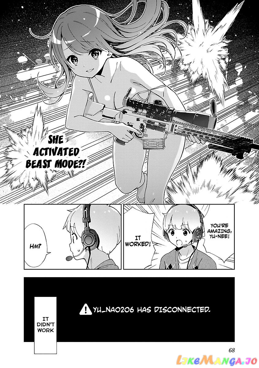 Onee-Chan Wa Game O Suruto Hito Ga Kawaru Onee-Chan chapter 6 - page 8