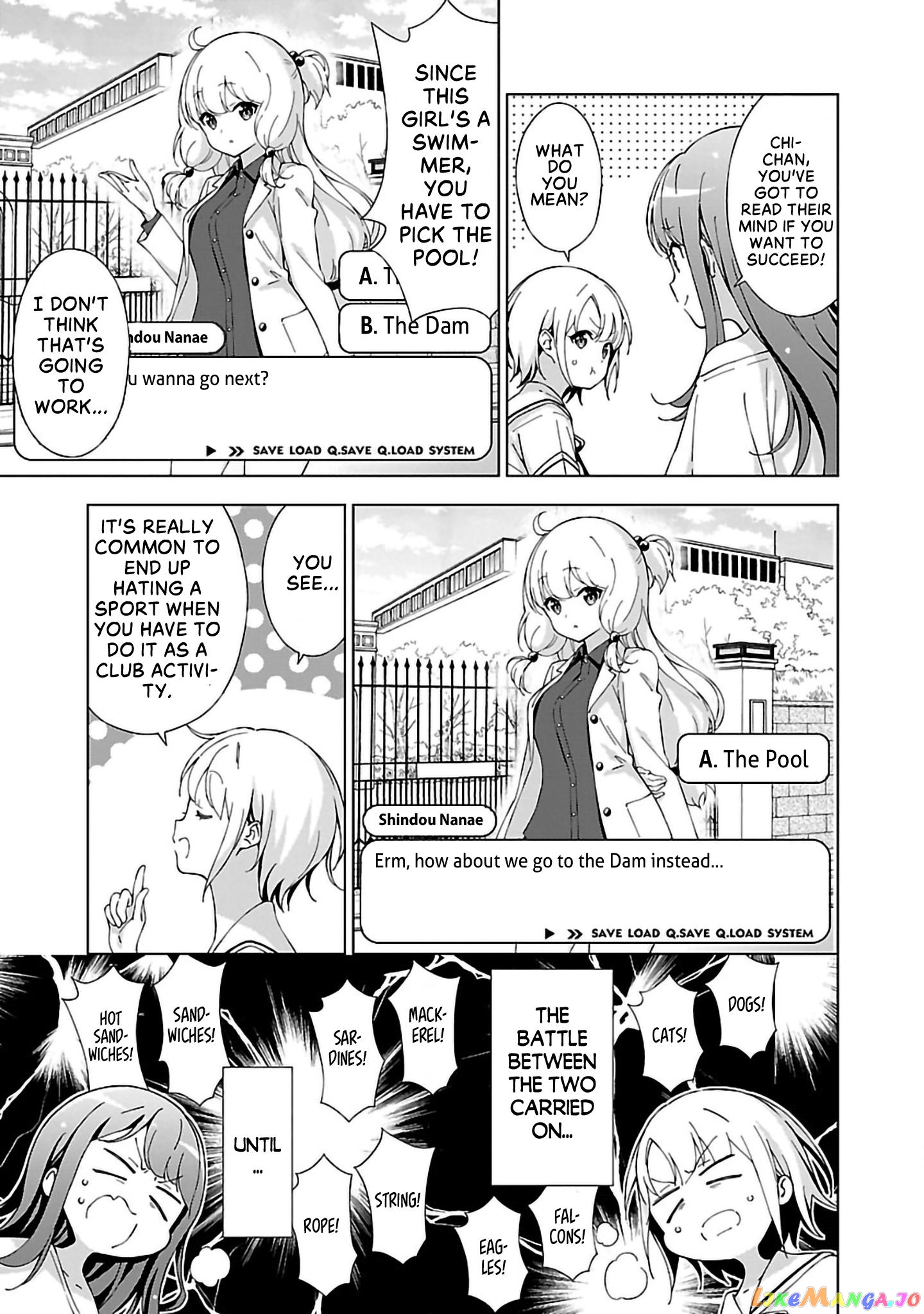 Onee-Chan Wa Game O Suruto Hito Ga Kawaru Onee-Chan chapter 7 - page 7