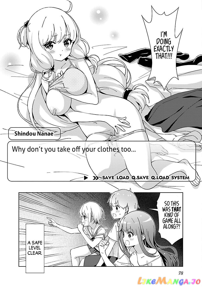 Onee-Chan Wa Game O Suruto Hito Ga Kawaru Onee-Chan chapter 7 - page 8