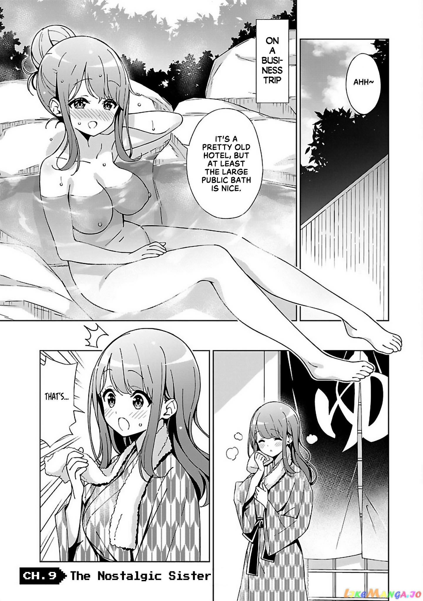 Onee-Chan Wa Game O Suruto Hito Ga Kawaru Onee-Chan chapter 9 - page 1