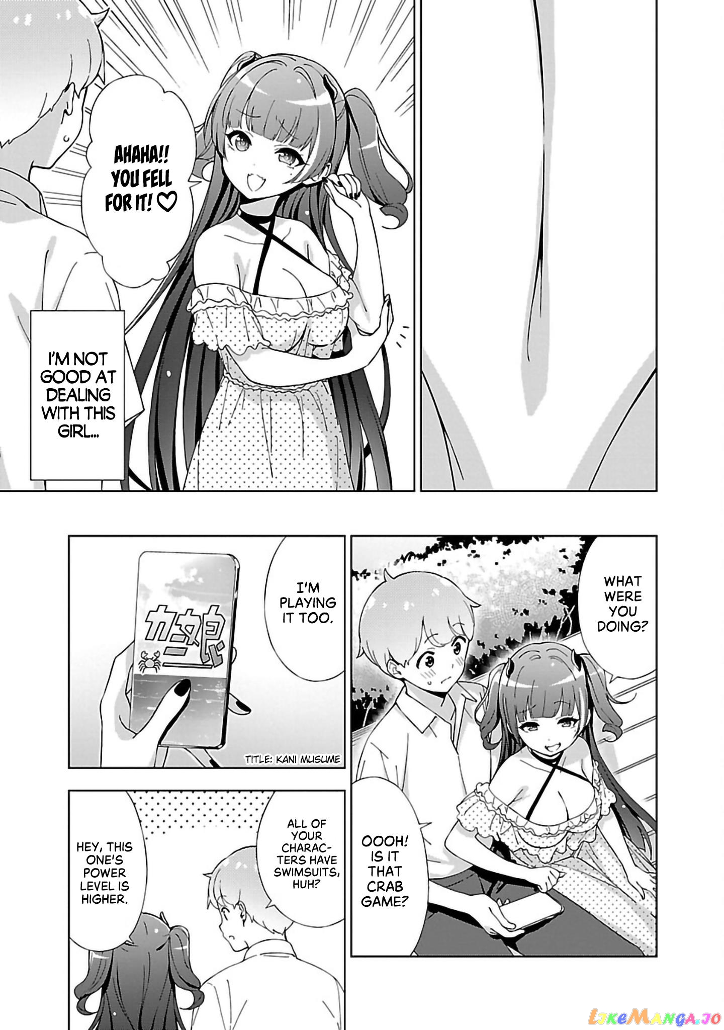 Onee-Chan Wa Game O Suruto Hito Ga Kawaru Onee-Chan chapter 12 - page 3