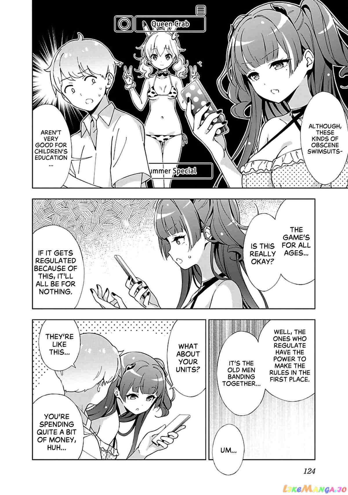 Onee-Chan Wa Game O Suruto Hito Ga Kawaru Onee-Chan chapter 12 - page 4