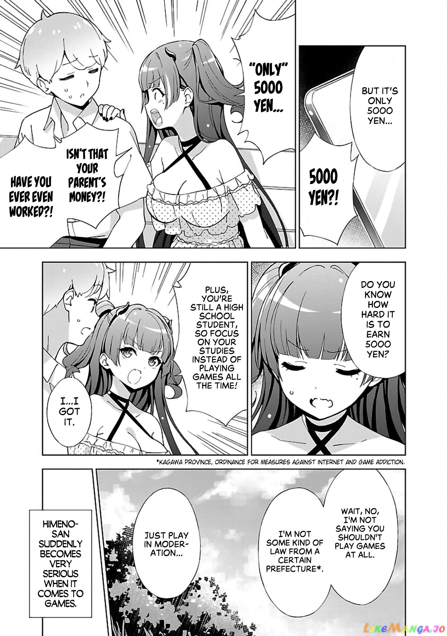 Onee-Chan Wa Game O Suruto Hito Ga Kawaru Onee-Chan chapter 12 - page 5