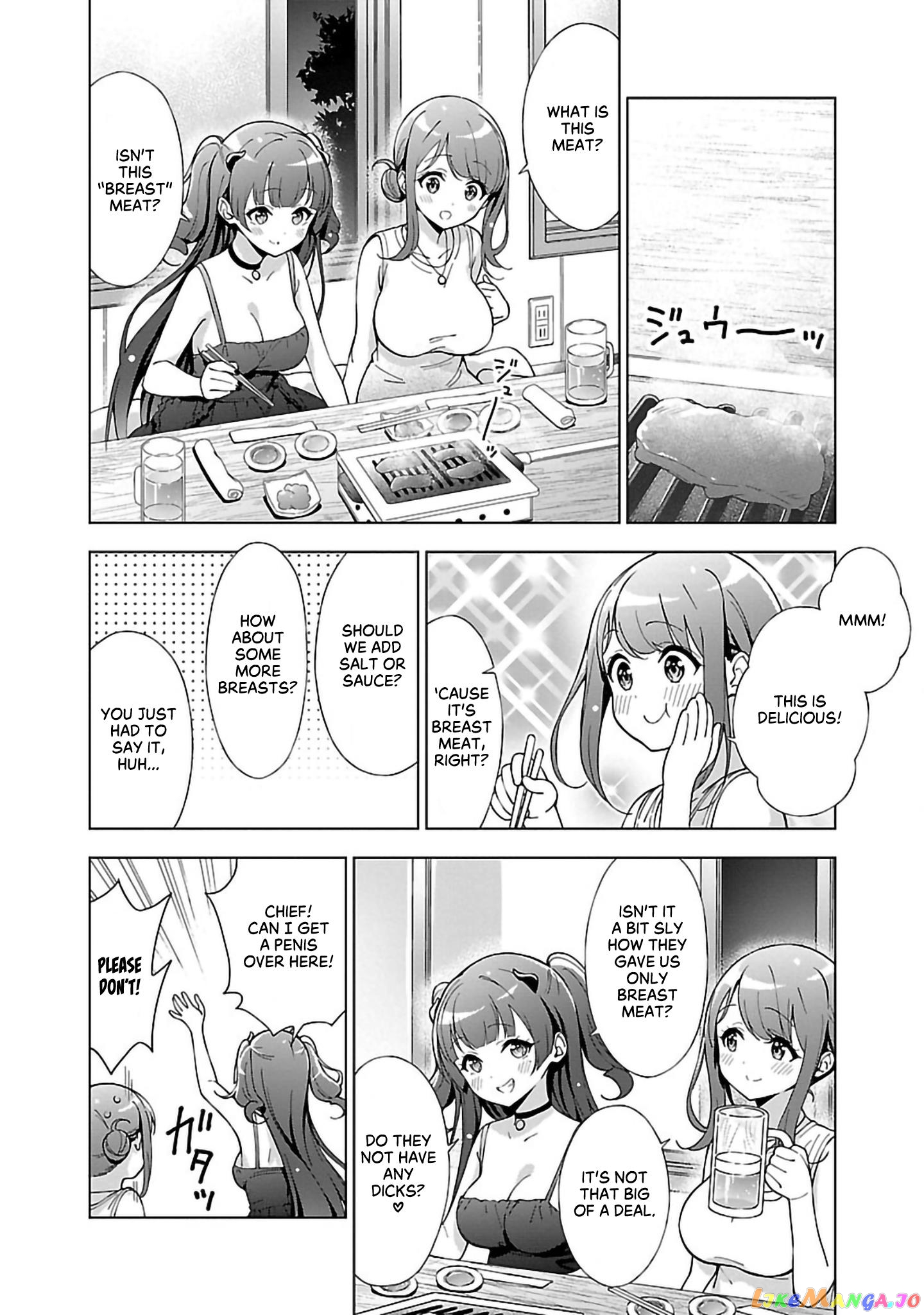 Onee-Chan Wa Game O Suruto Hito Ga Kawaru Onee-Chan chapter 13 - page 2