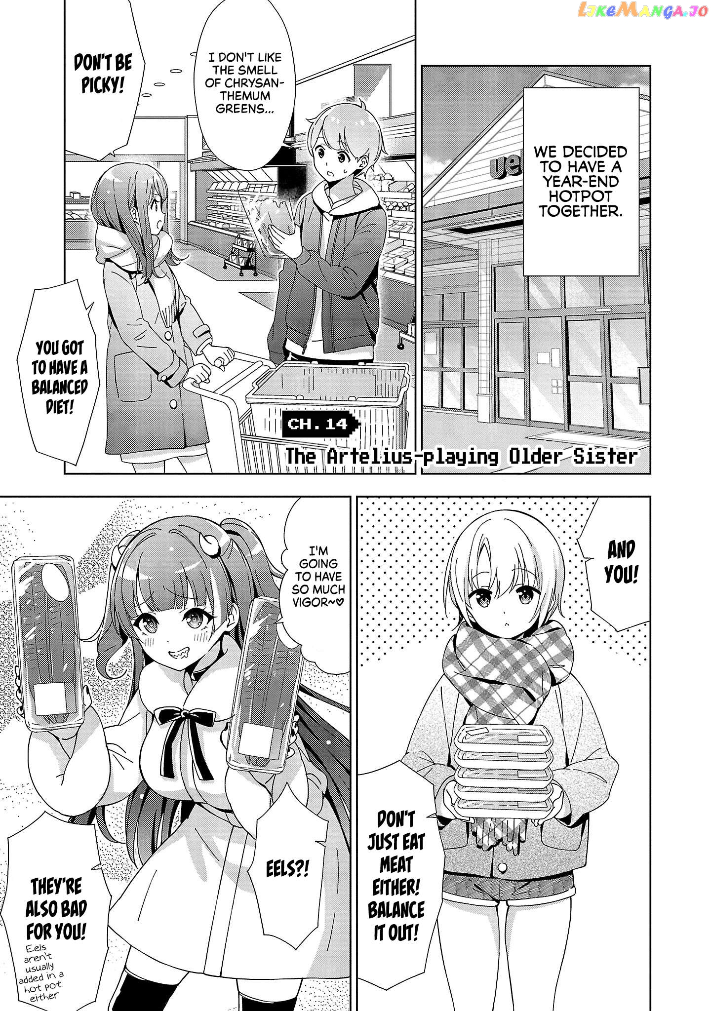 Onee-Chan Wa Game O Suruto Hito Ga Kawaru Onee-Chan Chapter 14 - page 5