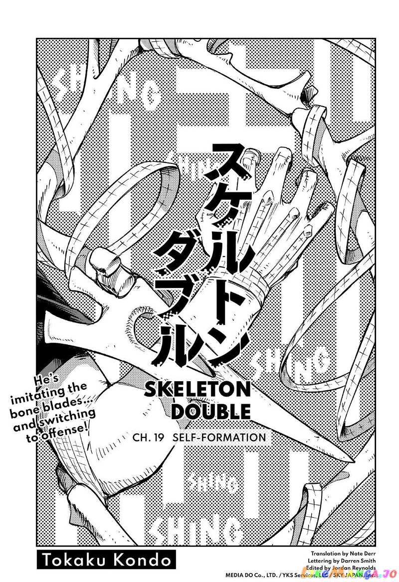 Skeleton Double Chapter 19 - page 1