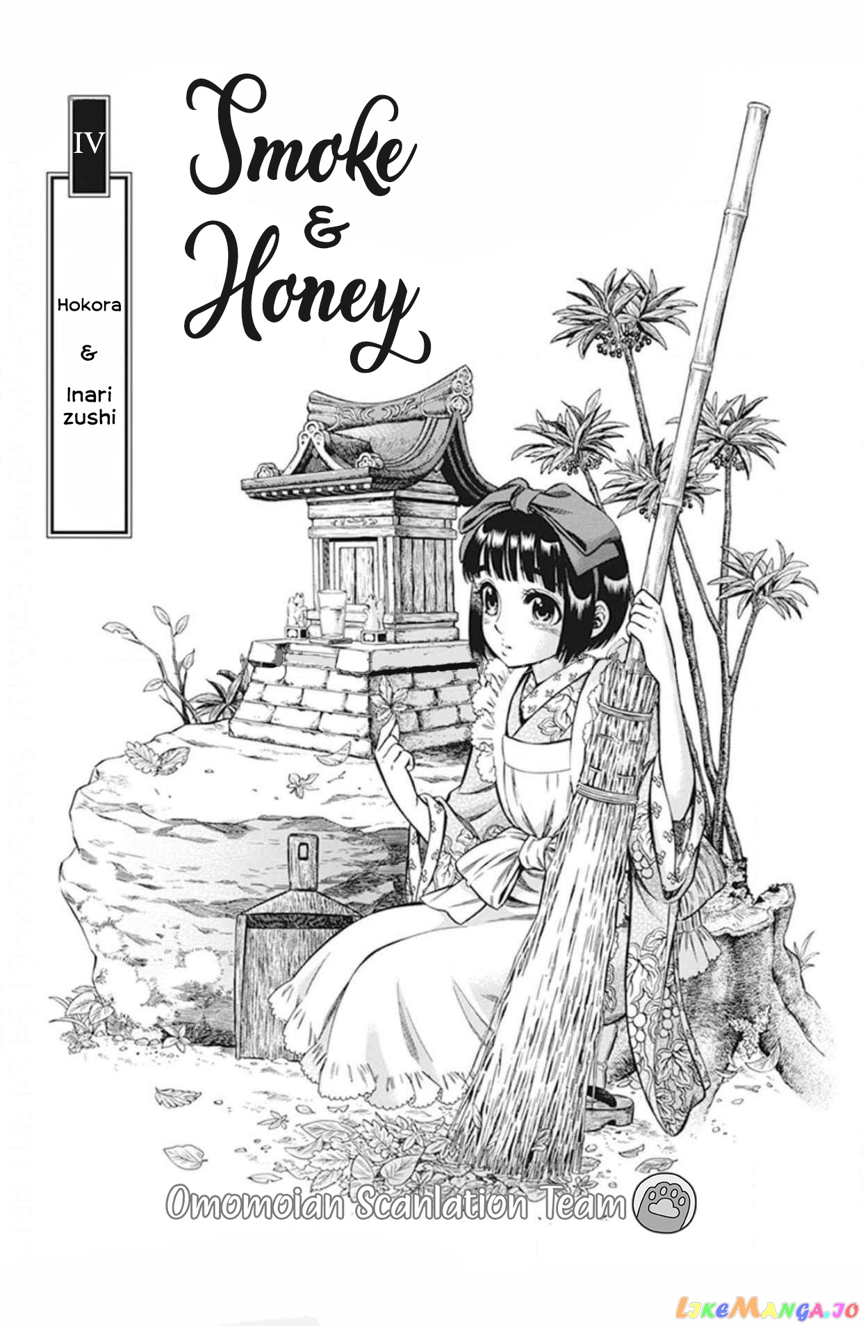 Smoke & Honey chapter 4 - page 2