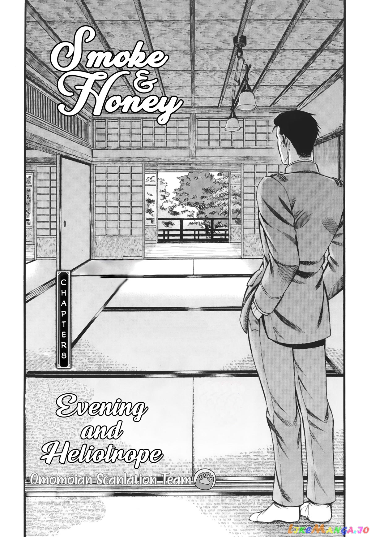 Smoke & Honey chapter 8 - page 2