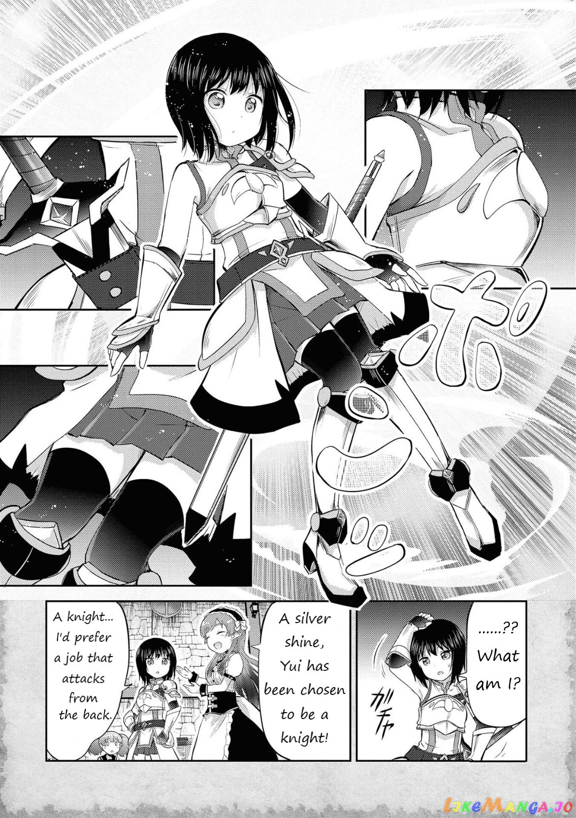 That Time Only Akari Got Reincarnated As A Slime chapter 4 - page 17