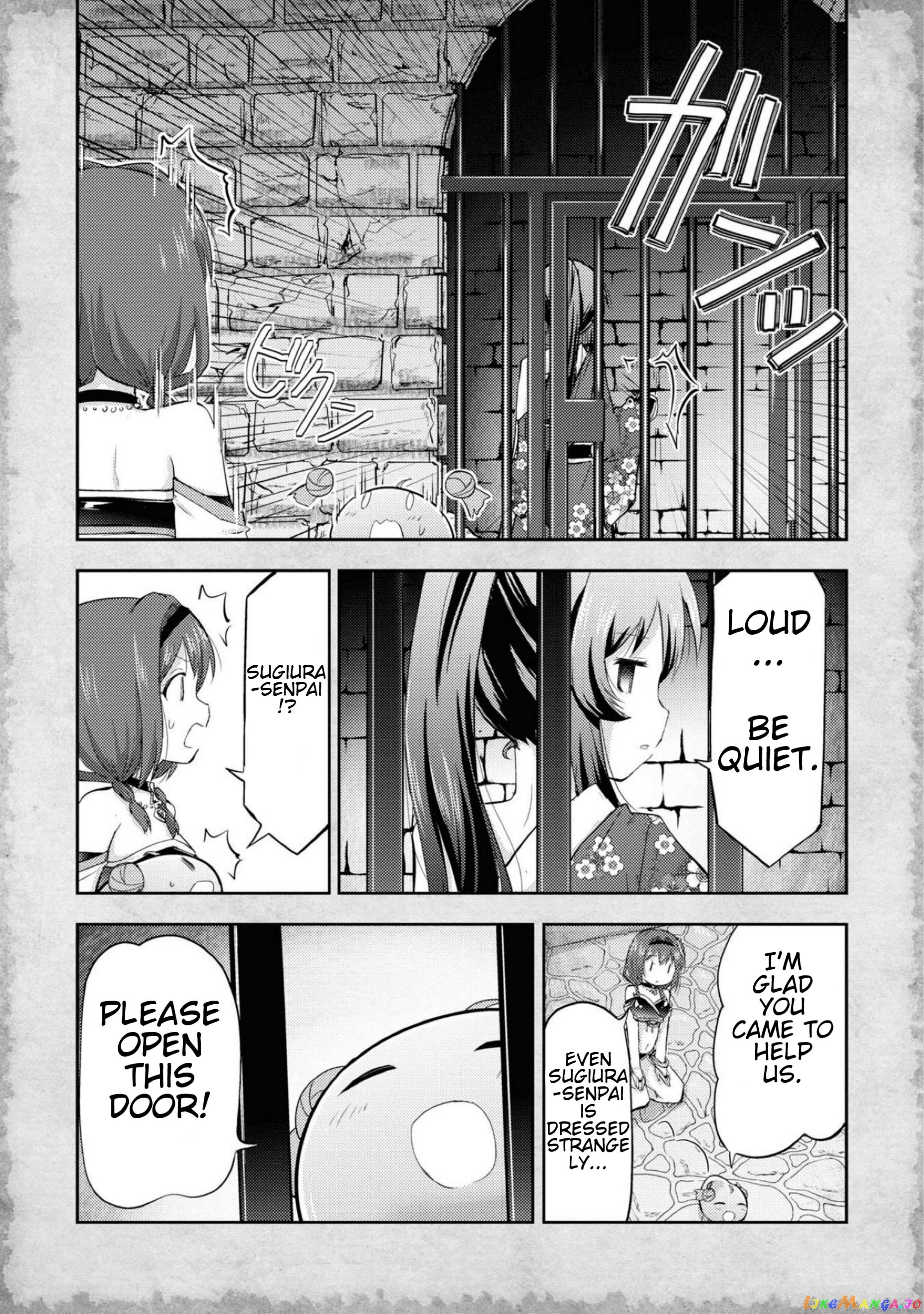 That Time Only Akari Got Reincarnated As A Slime chapter 9 - page 9