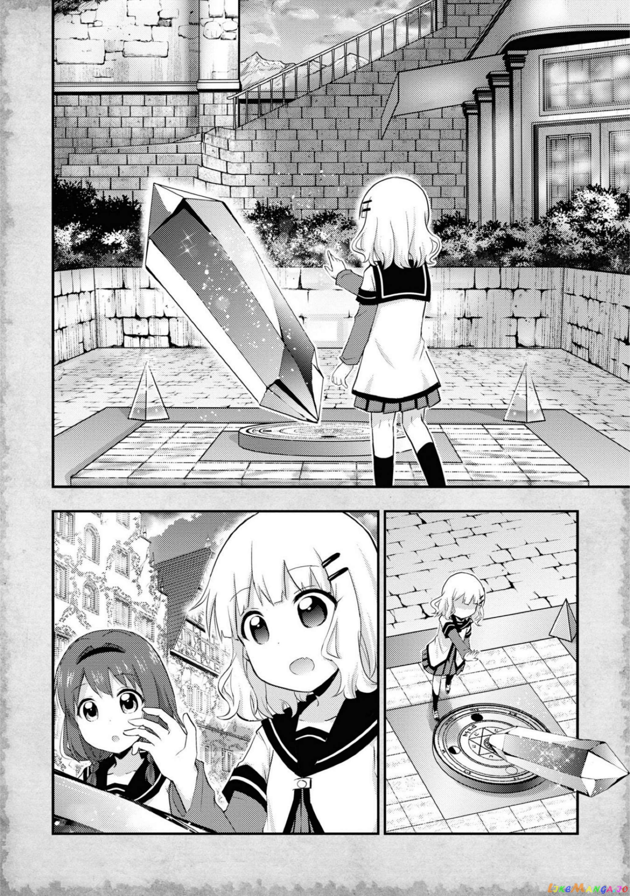 That Time Only Akari Got Reincarnated As A Slime Chapter 13.5 - page 14