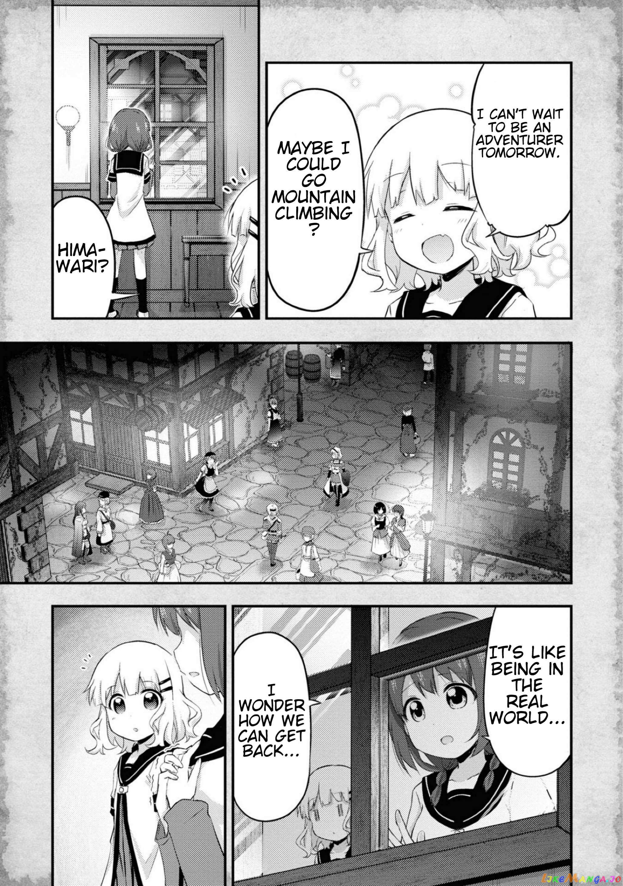 That Time Only Akari Got Reincarnated As A Slime Chapter 13.5 - page 19