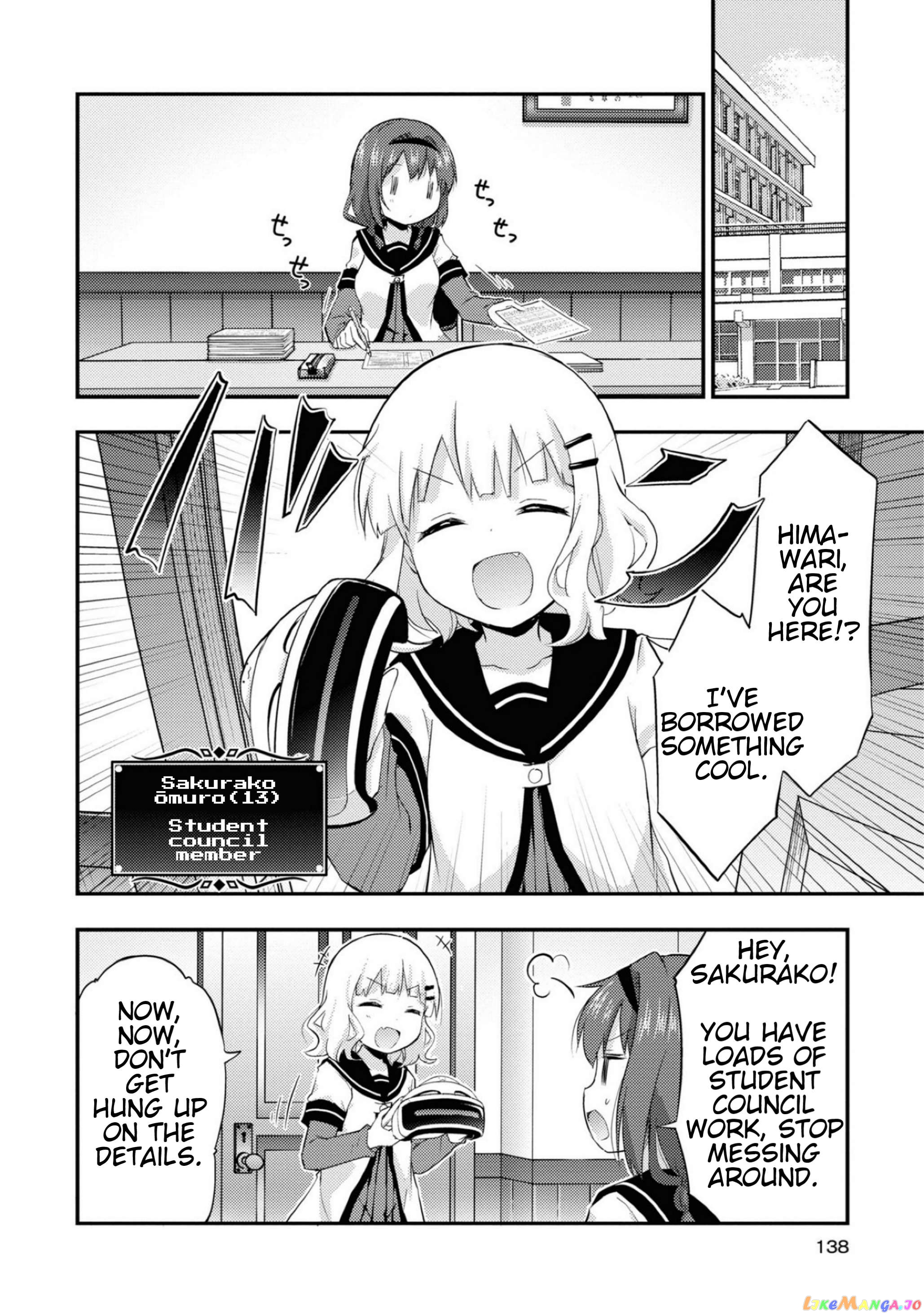 That Time Only Akari Got Reincarnated As A Slime Chapter 13.5 - page 2