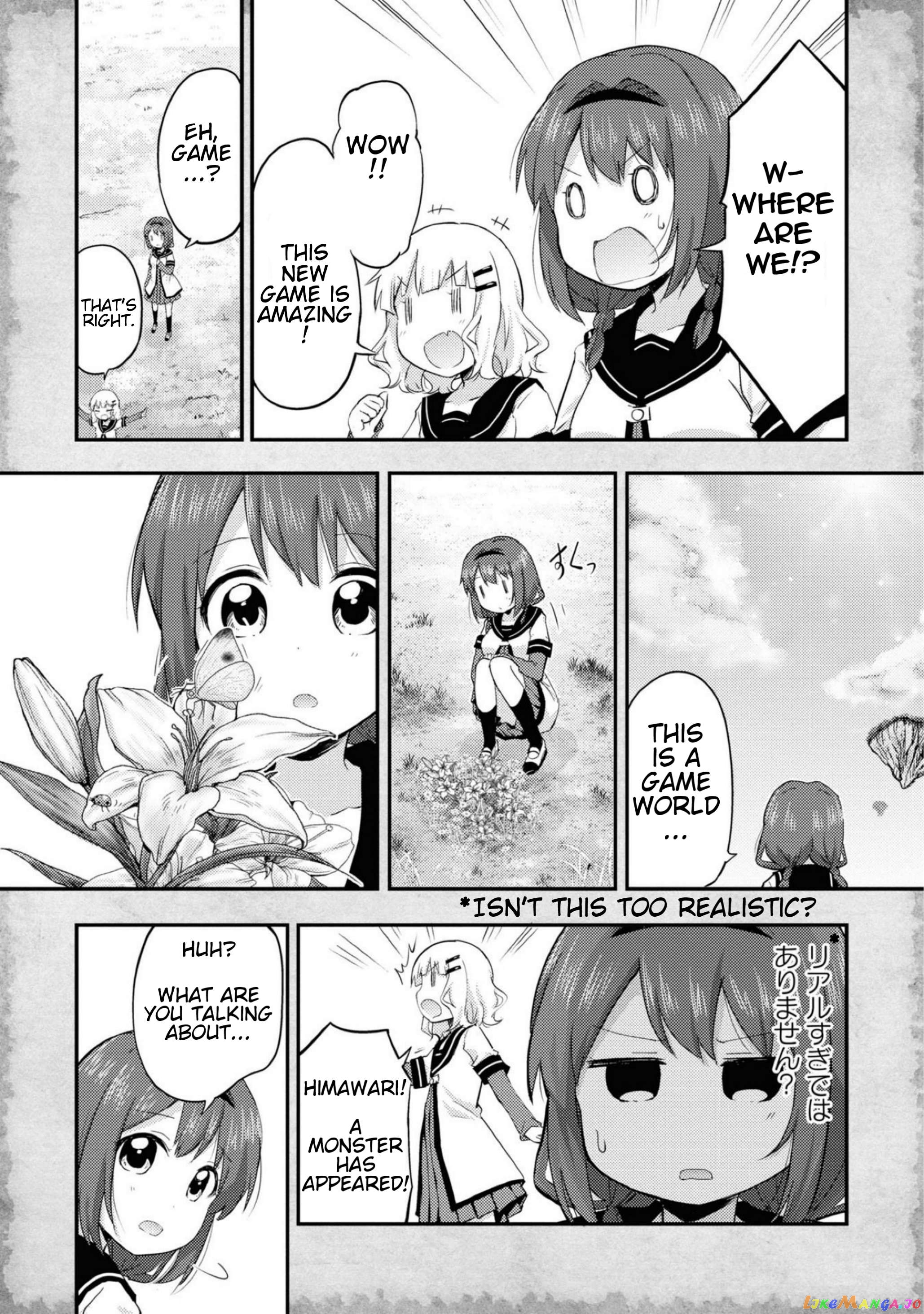 That Time Only Akari Got Reincarnated As A Slime Chapter 13.5 - page 5