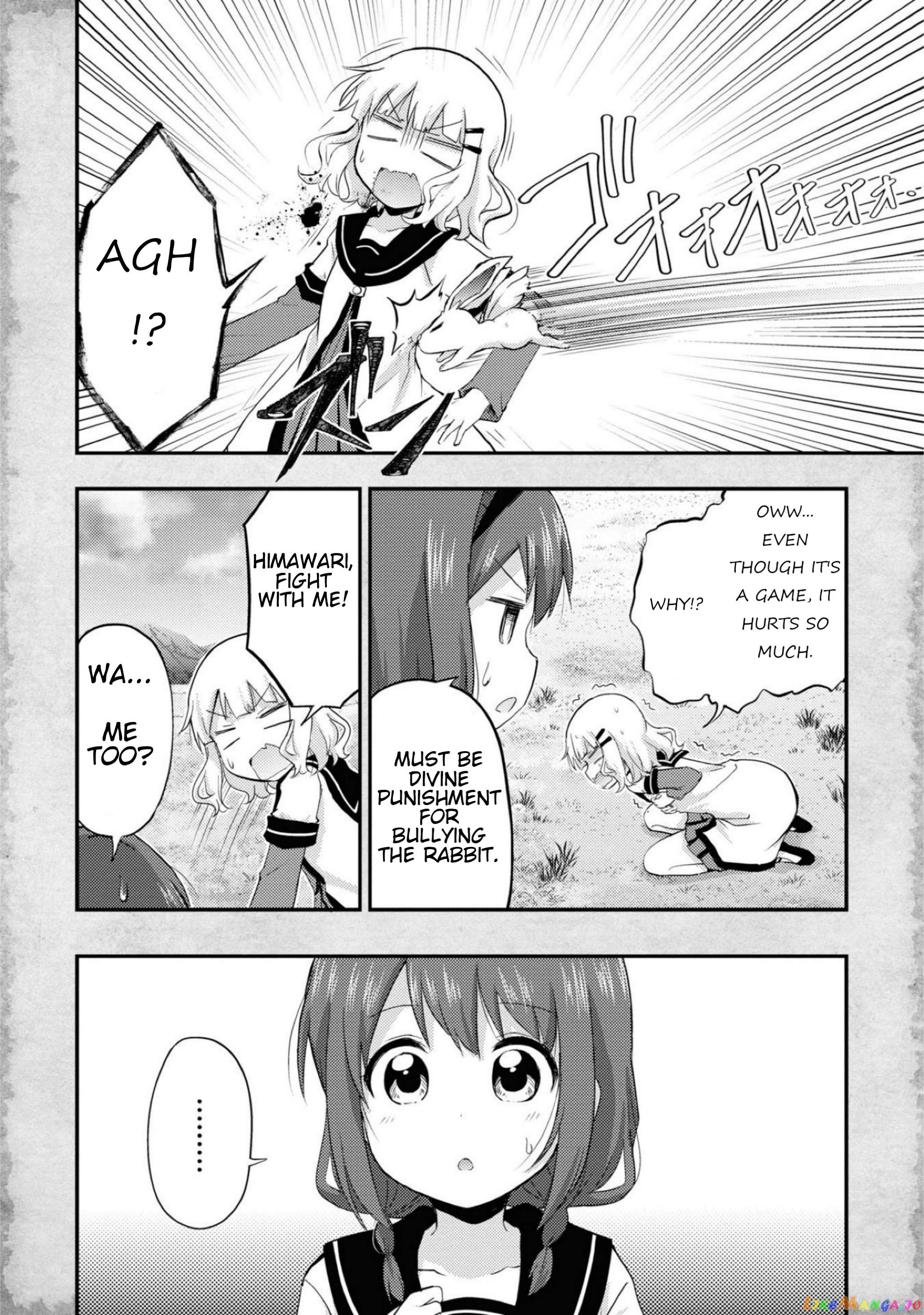 That Time Only Akari Got Reincarnated As A Slime Chapter 13.5 - page 8