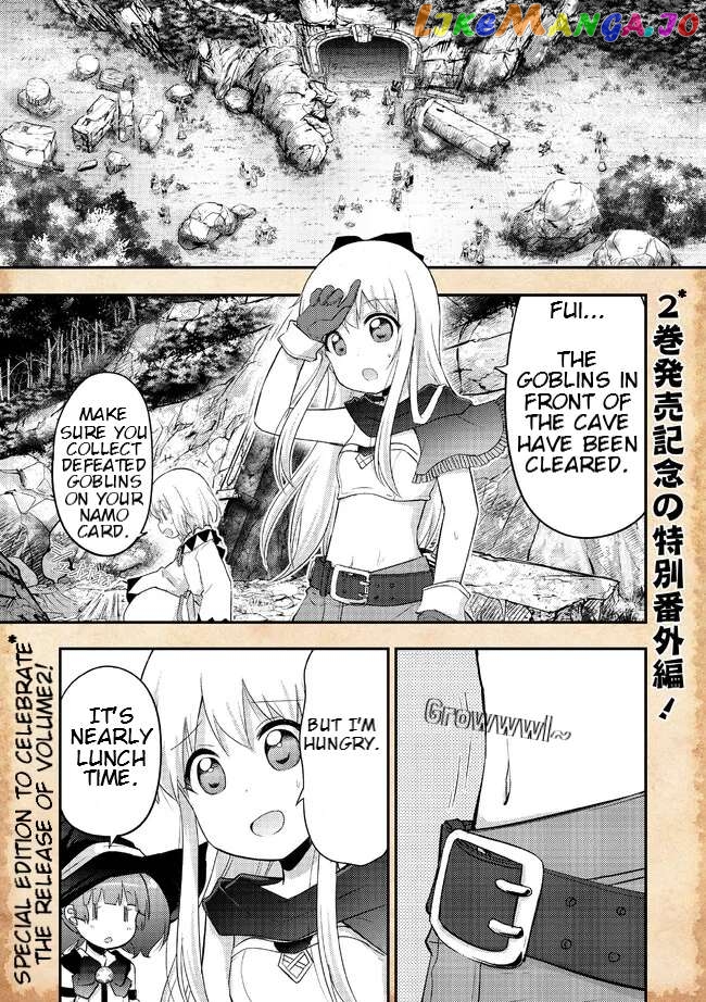 That Time Only Akari Got Reincarnated As A Slime Chapter 14.2 - page 1