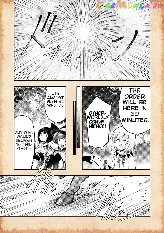 That Time Only Akari Got Reincarnated As A Slime Chapter 14.2 - page 3