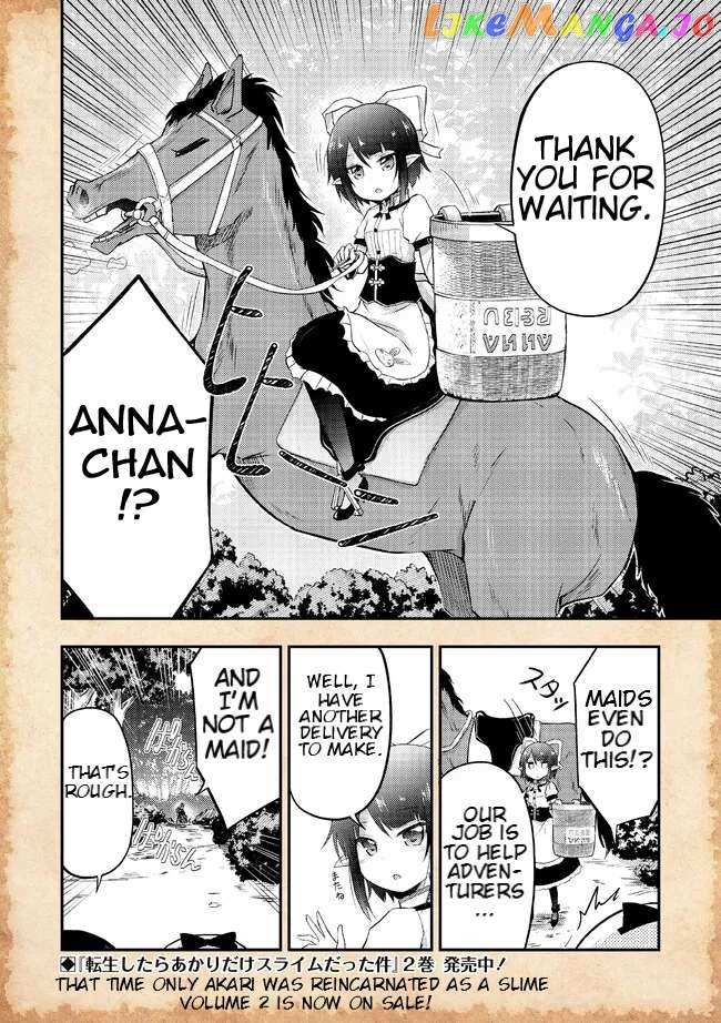 That Time Only Akari Got Reincarnated As A Slime Chapter 14.2 - page 4