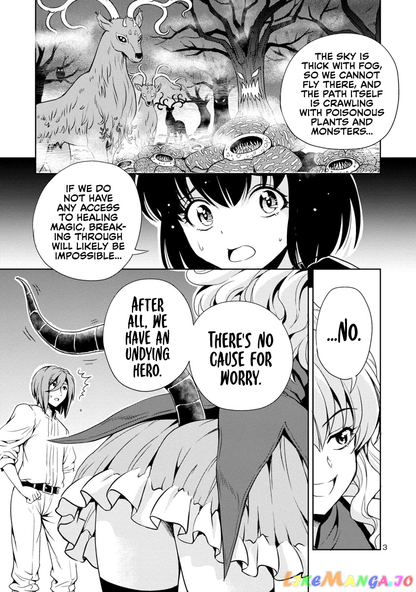 The Demon King’s Daughter Is Way Too Easy chapter 7 - page 4