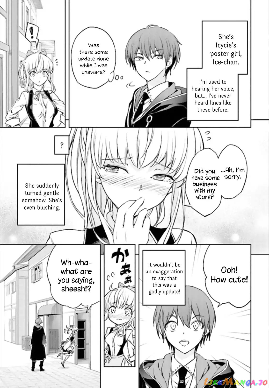 The Former Top 1’s Sub-Character Training Diary ~A Dedicated Player Is Currently Conquering Another World!~ chapter 1.1 - page 10