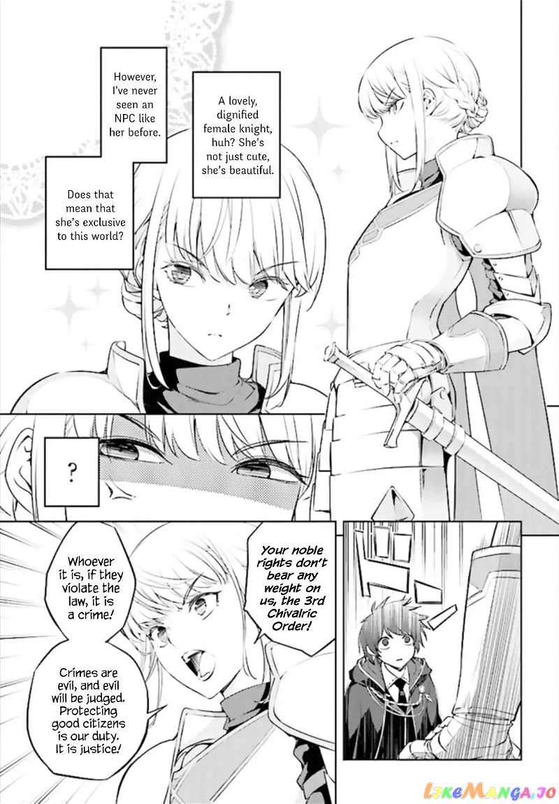 The Former Top 1’s Sub-Character Training Diary ~A Dedicated Player Is Currently Conquering Another World!~ chapter 1.1 - page 18