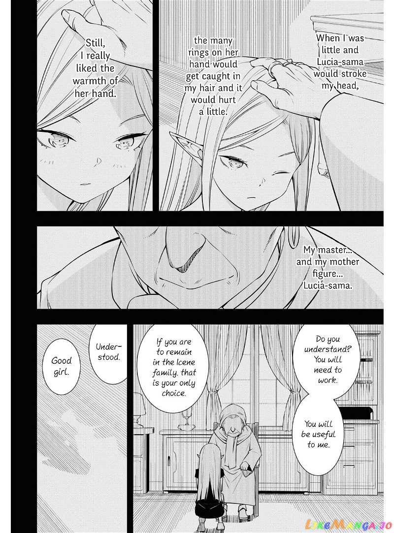 The Former Top 1’s Sub-Character Training Diary ~A Dedicated Player Is Currently Conquering Another World!~ chapter 22 - page 4